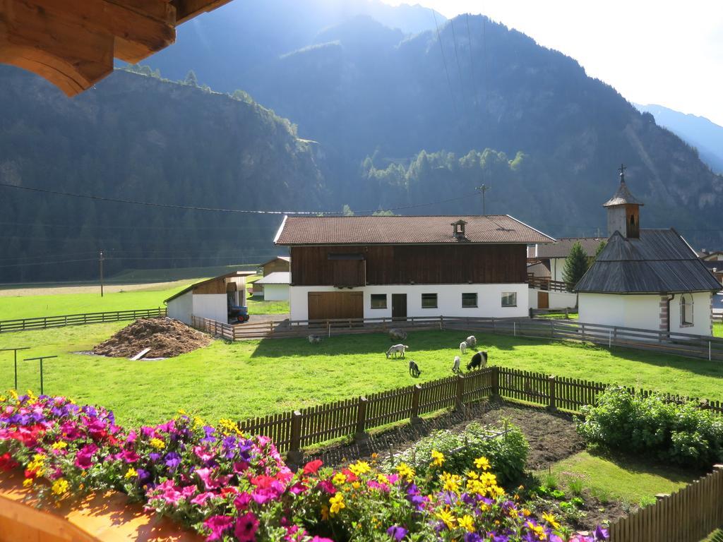 Appartement Breitlehn Längenfeld Zimmer foto